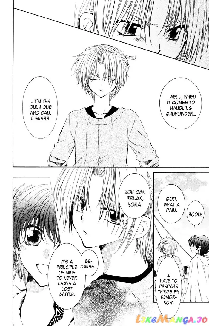 Yona of the Dawn Chapter 34 image 10_optimized